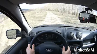 POV Test Drive LADA Granta.