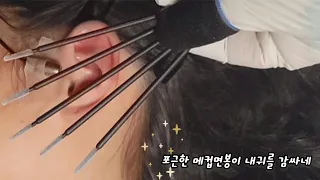 ASMR) [Real Series] ✨️메이컵면봉 귀청소_ Makeup cotton swabs Ear cleaning_メイク 綿棒 耳掃除