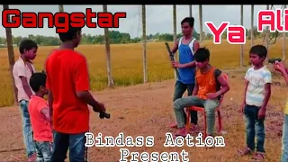 Ya Ali | Bina Tere Na Ek Pal Ho | KGF | Gangstar | Bindass Action #Viral_Video