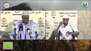 9 Imam Abdoulaye Koïta Tafsir de la sourate At-Tawba 1-6 le 10 décembre 2021