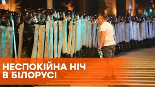 Беларусь протесты | Победа Лукашенко | Протесты в Минске | Выборы в Беларуси