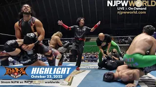 BATTLE AUTUMN '22 Day8 HIGHLIGHT: NJPW, October 23, 2022