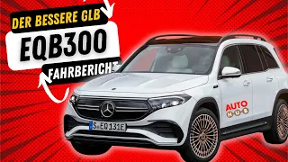 Mercedes-Benz EQB 300 4MATIC  - Der EQB ist der bessere GLB  👨‍🌾 Auch für Habby? [2022 DE]