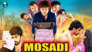 Mosadi | South Indian Hindi Dubbed Movie