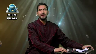 VERY EMOTIONAL KASHMIRI SONG BY. BILAL AMIN  LYRICS. LATEEF JAN