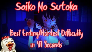 Saiko No Sutoka - Yangire Mode ~ Good Ending Speedrun in 41 Seconds