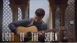 Light of the Seven - Game of Thrones - Season 6 Finale // Fingerstyle Guitar Cover by Dax Andreas