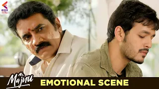 Mr Majnu Emotional Scene | Akhil | Nidhhi Agerwal | Latest Kannada Dubbed Movies | Kannada Filmnagar