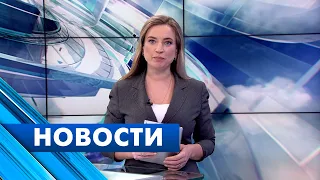 Главные новости Петербурга / 26 марта