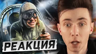 ХЕСУС СМОТРИТ: ТЫ БЫ НИКОГДА ТАКОЕ НЕ ЗАГУГЛИЛ #10 | UTOPIA SHOW | РЕАКЦИЯ