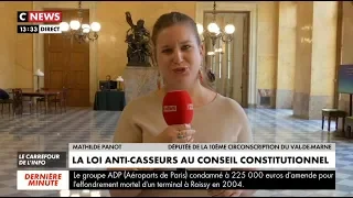 Mathilde Panot (LFI):  Stop à cette dérive autoritaire, nous devons protéger la république !