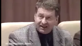 Жириновский про убийство Владислава Листьева (03.03.1995)
