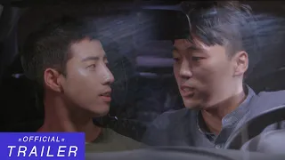 Korean queer Film | '두 밤' 트레일러 | 'two nights' Trailer | 한국 퀴어 단편 영화