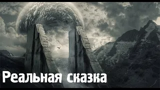 Ужасный интерес.Страшные. Мистические. Творческие  рассказы.