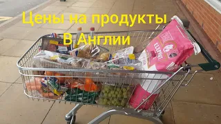 Цены на продукты в Великобритании. Где можно купить дешевые продукты?.