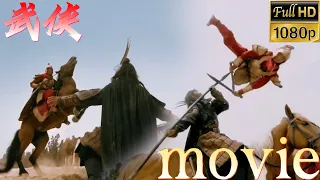 【Kung Fu Movie】A bandit fights against a young general,opponent is a girl,showing great kung fu