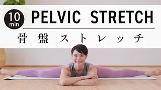 [10 Minutes] Middle split stretch to improve flexibility. #580