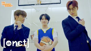 Will CHENLE’s Dreams Come True?!🏀 | Step ONE | Help! JOHNNY MARKY