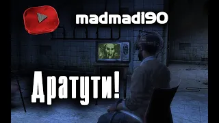 Начало  👋 Saw: The Video Game ⚙ Прохождение #1