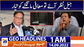 Geo News Headlines 1 AM - Pervaiz Rashid on Imran Khan! | 14 September 2022