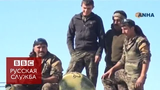 ТВ-новости: сражение за Ракку обещает победу над ИГ