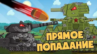 Direct hit. Cartoons about tanks