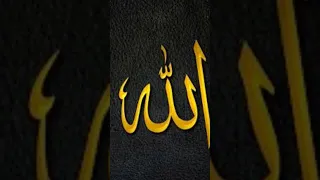 subscribe please 🤲🤲 islamic video shorts islamic ringtone islamic thoughts islamic reels