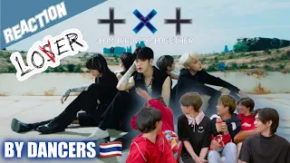 หนุ่ม Punk สุดหล่อทำเราเสียน้ำตา 😭TXT  (투모로우바이투게더) 'LO$ER=LO♡ER' MV REACTION l by dancers | BABYBOSS