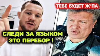 Олег Тактаров наехал на Петра Яна / Хабиб Нурмагомедов юфс 283