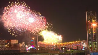 Beijing 2022: Fireworks mark end of Olympic Games | AFP