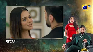 Recap Shiddat Episode 23 - 23rd April 2024 - HAR PAL GEO