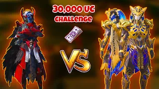 🔥 2 PHARAOH CHALLENGED ME 30,000UC 🥵 SAMSUNG,A7,A8,J4,J5,J6,J7,J9,J2,J3,J1,XMAX,XS,A4,A5,A6,A7,A9