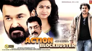 (Mohanlal) Tamil Violence Dubbed Movie