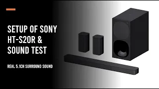 Sony HT-S20R Setup & Sound Test