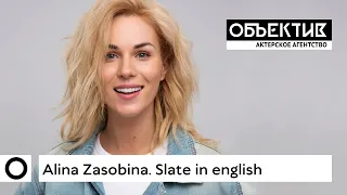 Alina Zasobina. Slate in english.