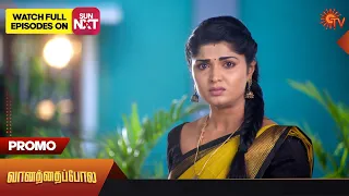 Vanathai Pola - 1 Hr Special Promo | 02 Oct 2023 @ 8 PM to 9 PM | Sun TV | Tamil Serial