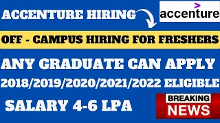 MASS HIRING FROM ACCENTURE|  2018-2022 BATCH | NO % CRITERIA | BCOM/BBA/BA/BMS ELIGIBLE | MUST APPLY