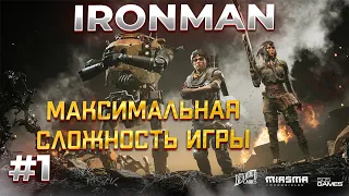 Miasma Chronicles (МАКСИМАЛЬНАЯ сложность) Прохождение на Русском #1