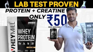 WHEYMILL 100 % WHEY PROTEIN || 25g PROTEIN AND 3g CREATINE AT JUST RS 1399 || #review #fitness #gym