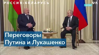 Беларусь: Лукашенко встречается с Путиным, а активисты рабочего движения получили до 15 лет колонии