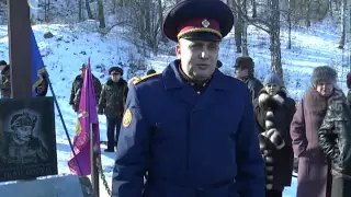 17 лютого Новгород-Сіверці вшанували пам'ять Івана Богуна