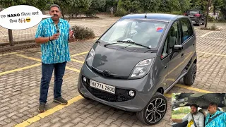 ये NANO को तो इन्होंने जबरदस्त MODIFY कर्दिया है 😍💪🏼- 5 Lakhs | @automotiv17