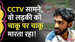 Karnataka की KLE University में Congress नेता की बेटी का कत्ल, CCTV में कैद हुई वारदात