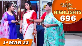 Anbe Vaa Serial | EP 696 Highlights | 1st Mar 2023 | Virat | Delna Davis | Saregama TV Shows Tamil