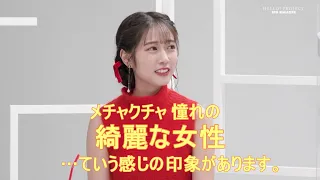 綺麗なお姉さんならできること