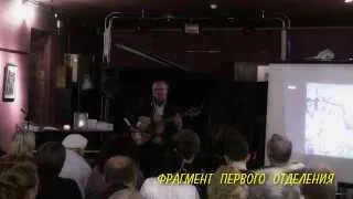 Виктор Галустян  - Посвящение Ахматовой (М.Цветаева - В.Галустян)