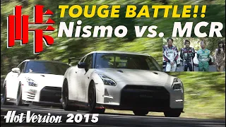 〈ENG-Sub〉峠バトル!! GT-R NISMO vs. MCR【Hot-Version】2015