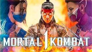 МК 1 Прохождение | Mortal Kombat 1 - Бог огня Лю Кан | Лучший файтинг 2023 # 1 часть