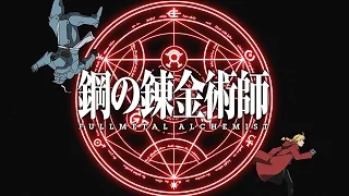 Fullmetal Alchemist Brotherhood Opening 4 English by [Caleb Hyles] HD creditless