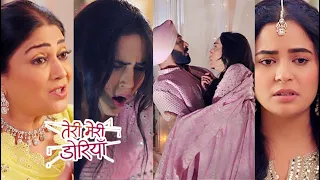 Teri Meri Doriyaann Today Episode PROMO 1 |4 Feb 2024|Angad ne bachaya Sahiba ko girne se,aae kareeb